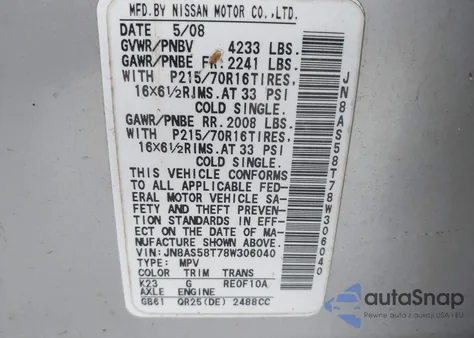 2008 Nissan Rogue S из США, поврежденный, VIN JN8AS58T78W306040